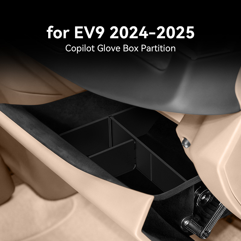 Interior Design Services - Glove Box Organizer Divider for Kia