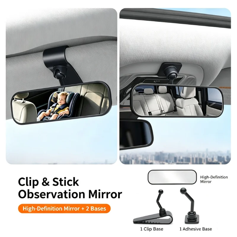 Interior Design Degree - Car Rearview Mirror Wide View Safety