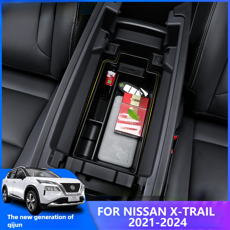 Interior Design Services - For Nissan X-Trail 2021 2022 2023