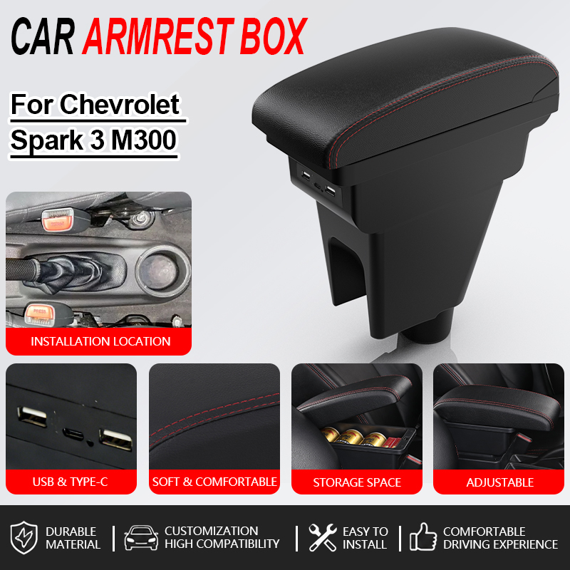 Armrest For Chevrolet Spark 3  - огляд і ціна Interior Design Degree