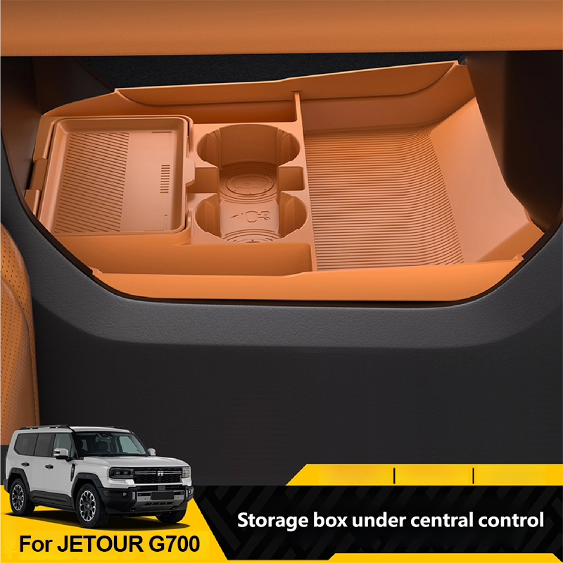 For JETOUR G700 2025+ Center C - огляд і ціна Interior Design Services