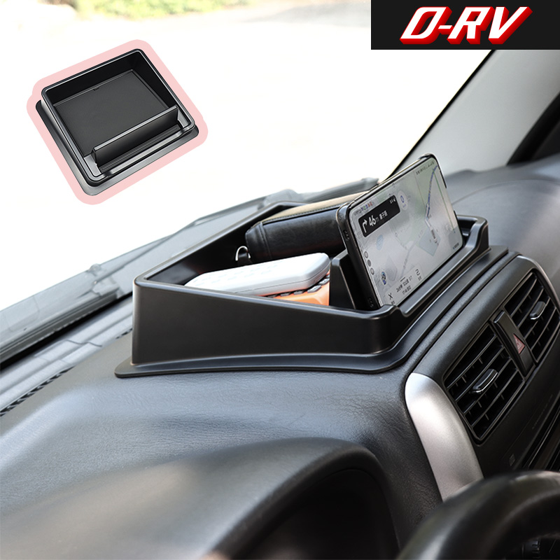 Car Dashboard Storage Box Cent - огляд і ціна Interior Design Services