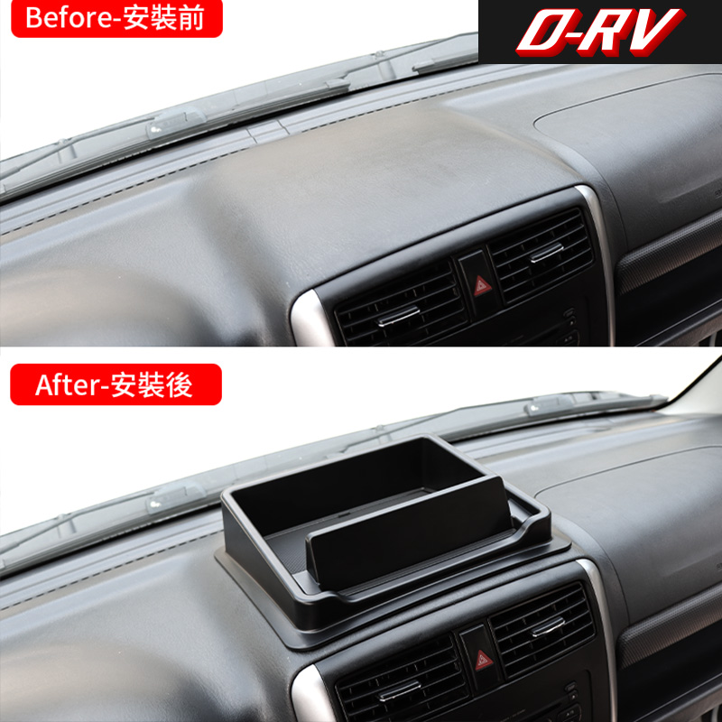 Car Dashboard Storage Box Cent - огляд і ціна Interior Design Services